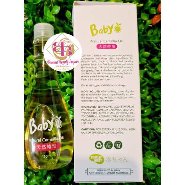 Baby natural camillia oil  150ml. Wonder oil - Image 3