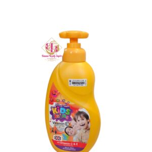 Unique kids and teens vitamin C lotion. Only 1 lotion.