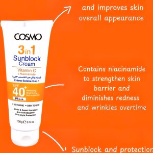 Cosmo 3 In 1 Sunblock Cream Vitamin C + Niacinamide. UVA +UVB Broad Spectrum. Suitable for oily skin 100ml